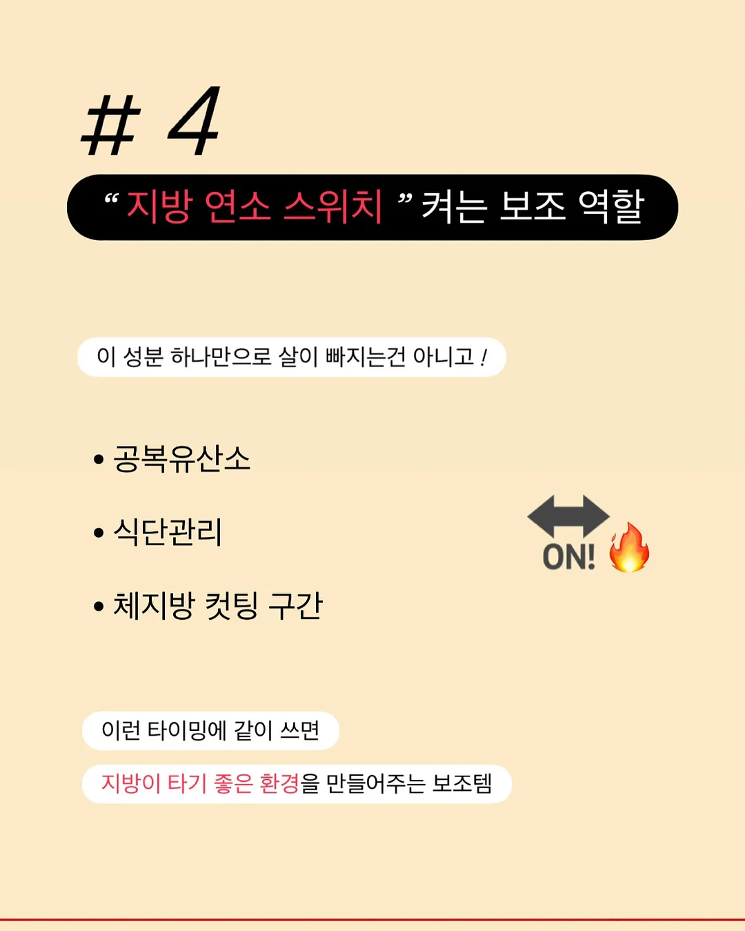 GRUA 아웃도어 선글라스 11