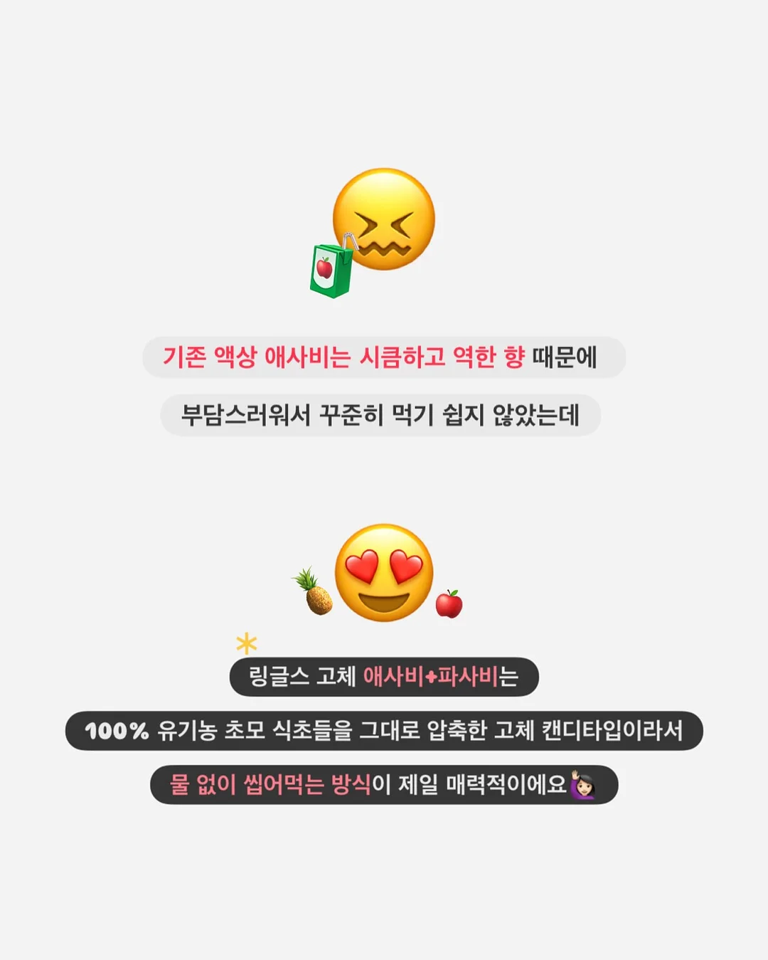 GRUA 아웃도어 선글라스 14