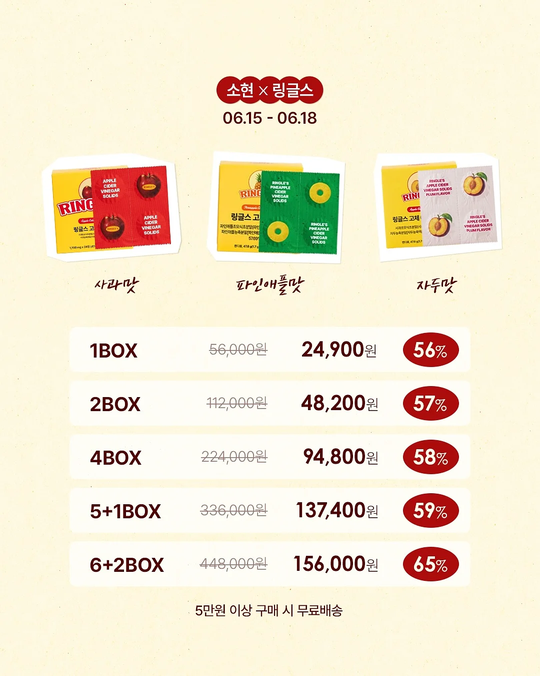 GRUA 아웃도어 선글라스 3