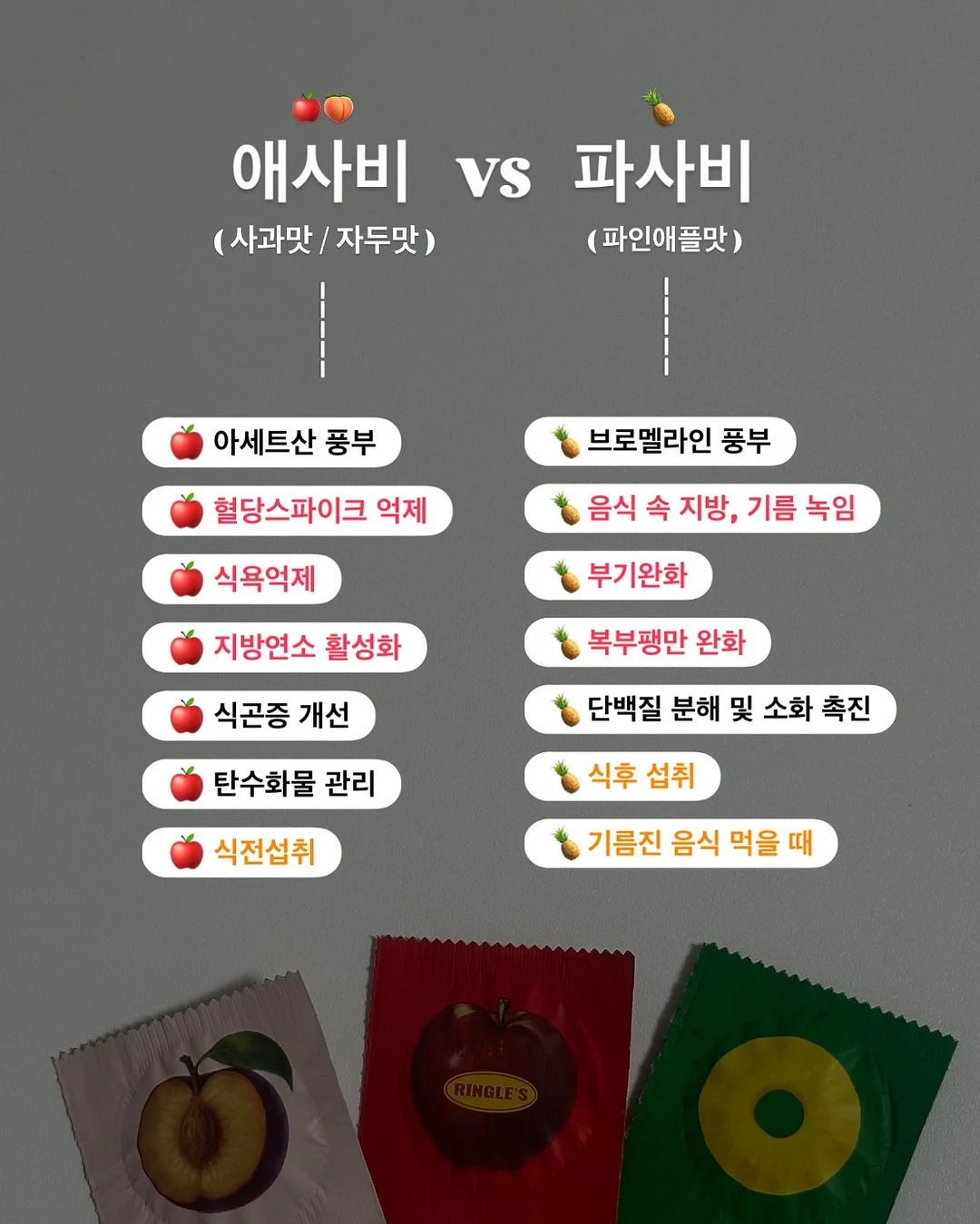 GRUA 아웃도어 선글라스 4