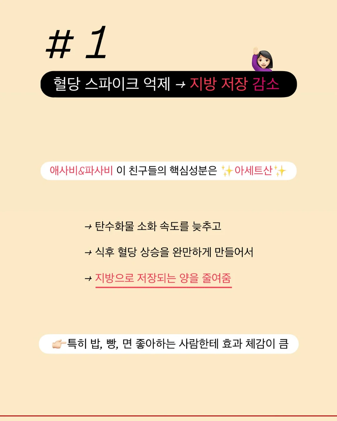GRUA 아웃도어 선글라스 7
