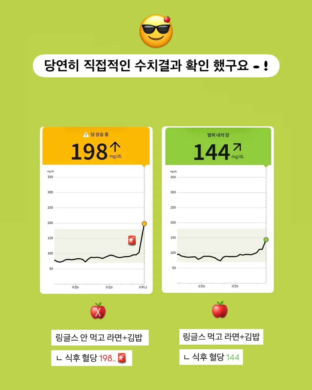 GRUA 아웃도어 선글라스 8