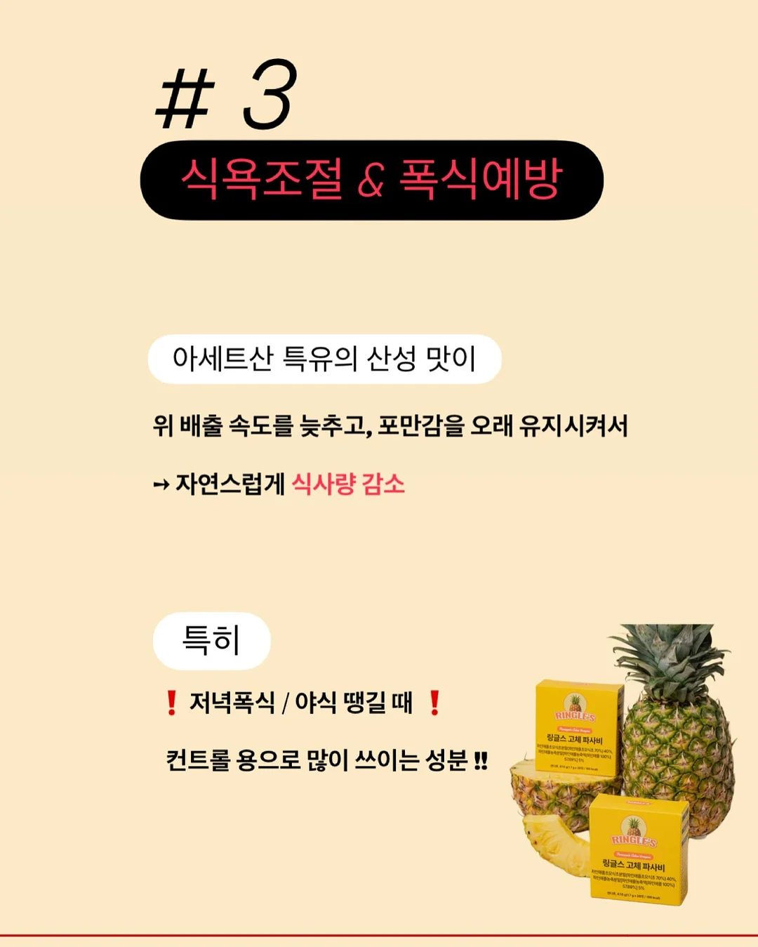 GRUA 아웃도어 선글라스 10