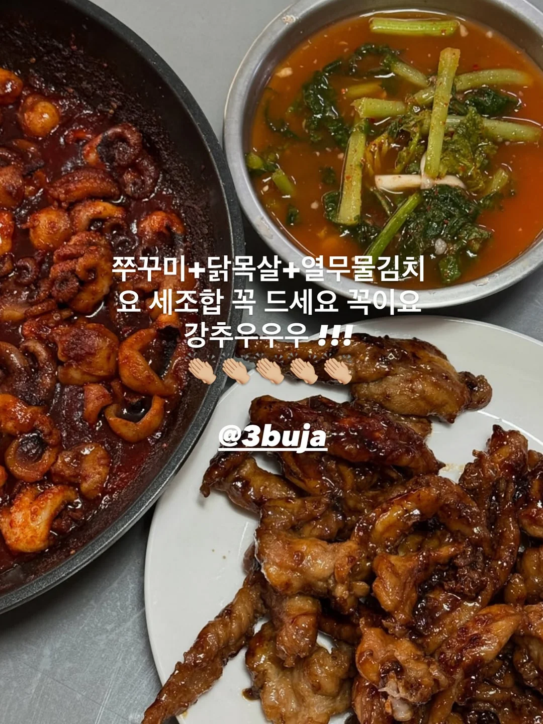 스투시 워터 숏츠 1