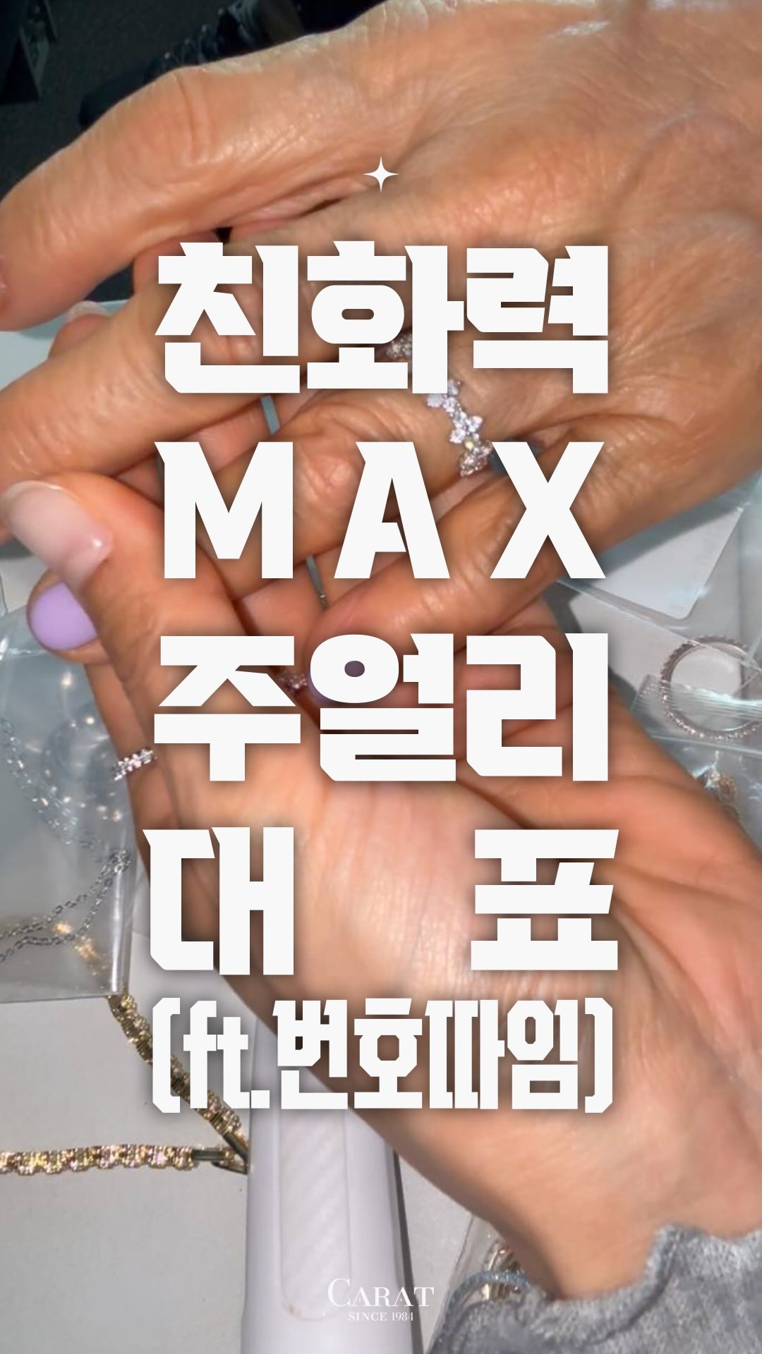 빨래 바구니
