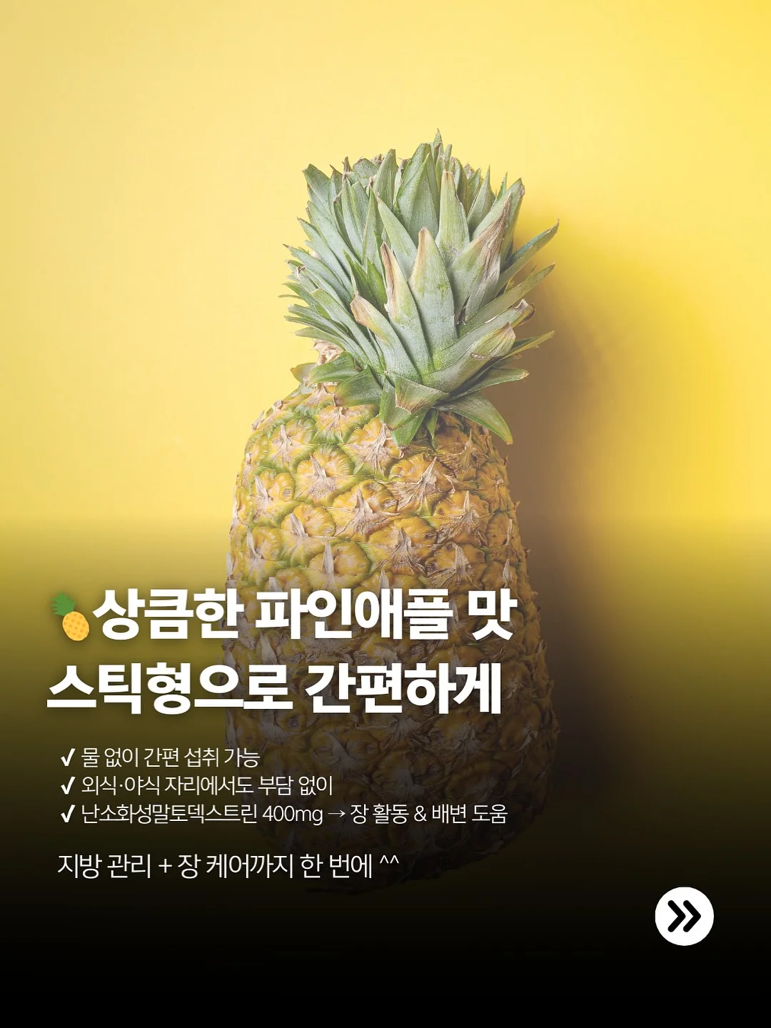 부부 증여 상속세 5