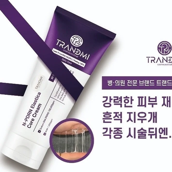 붙이는 템바보드 2