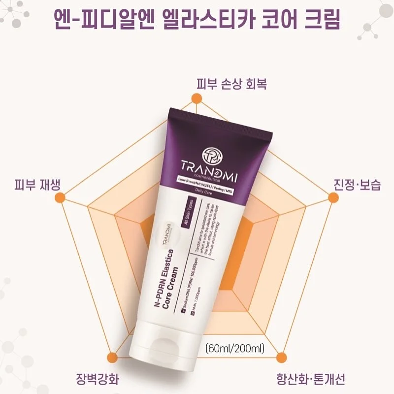 붙이는 템바보드 4