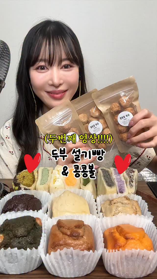 티네코 무선 청소기
