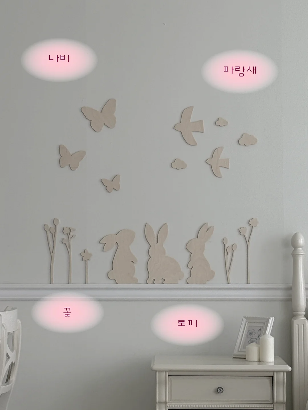 접착식 걸이형 슬라이딩 수납함 2