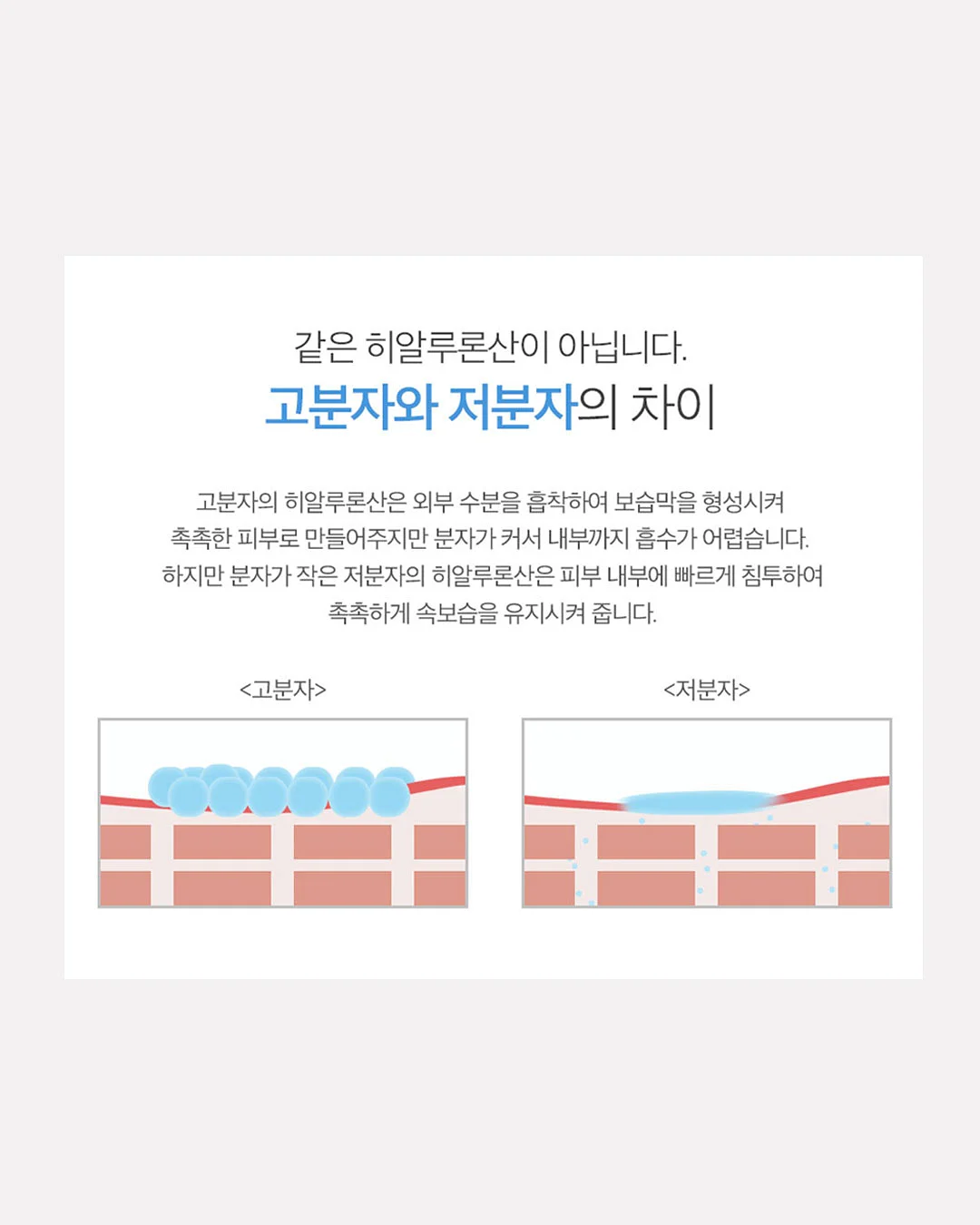 길이 조절 수납함 5