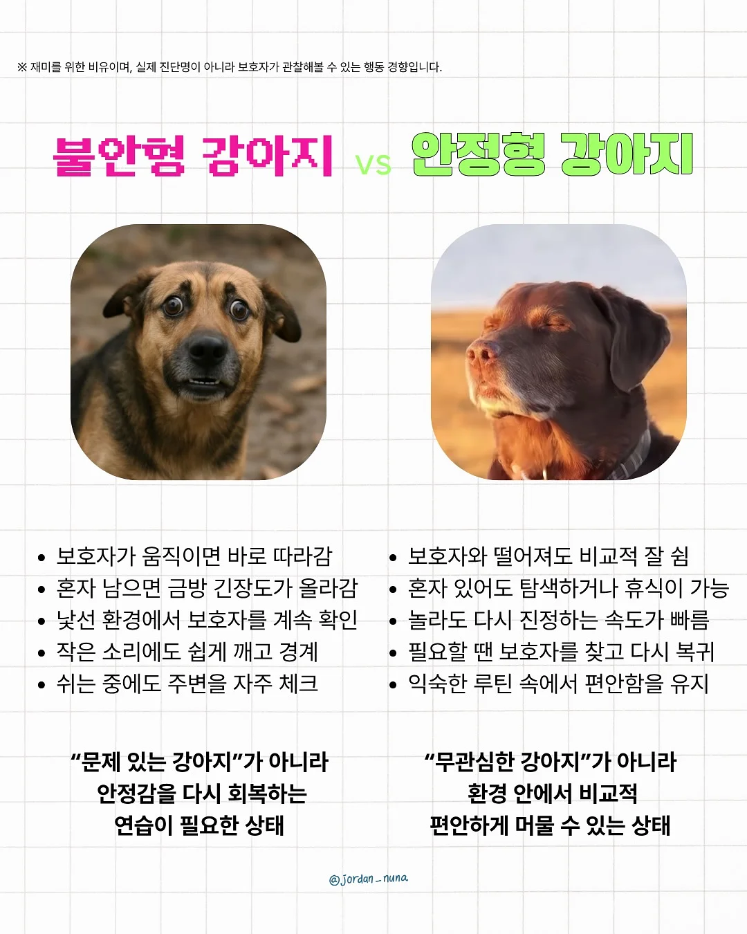 트레이더스 월남쌈 오리고기 1