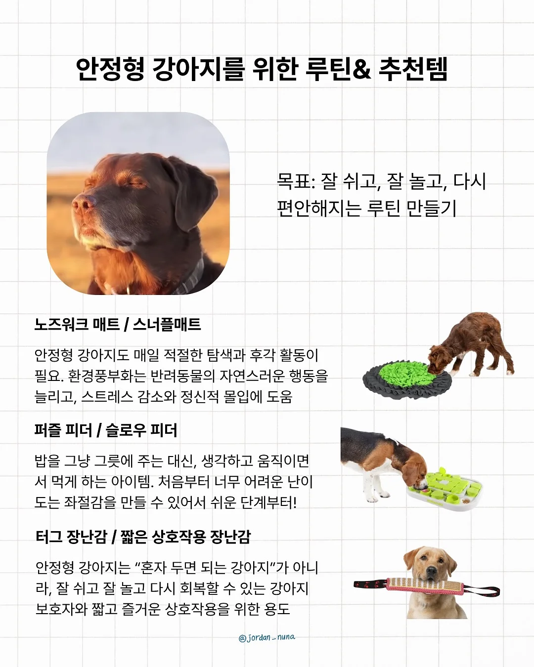 트레이더스 월남쌈 오리고기 3