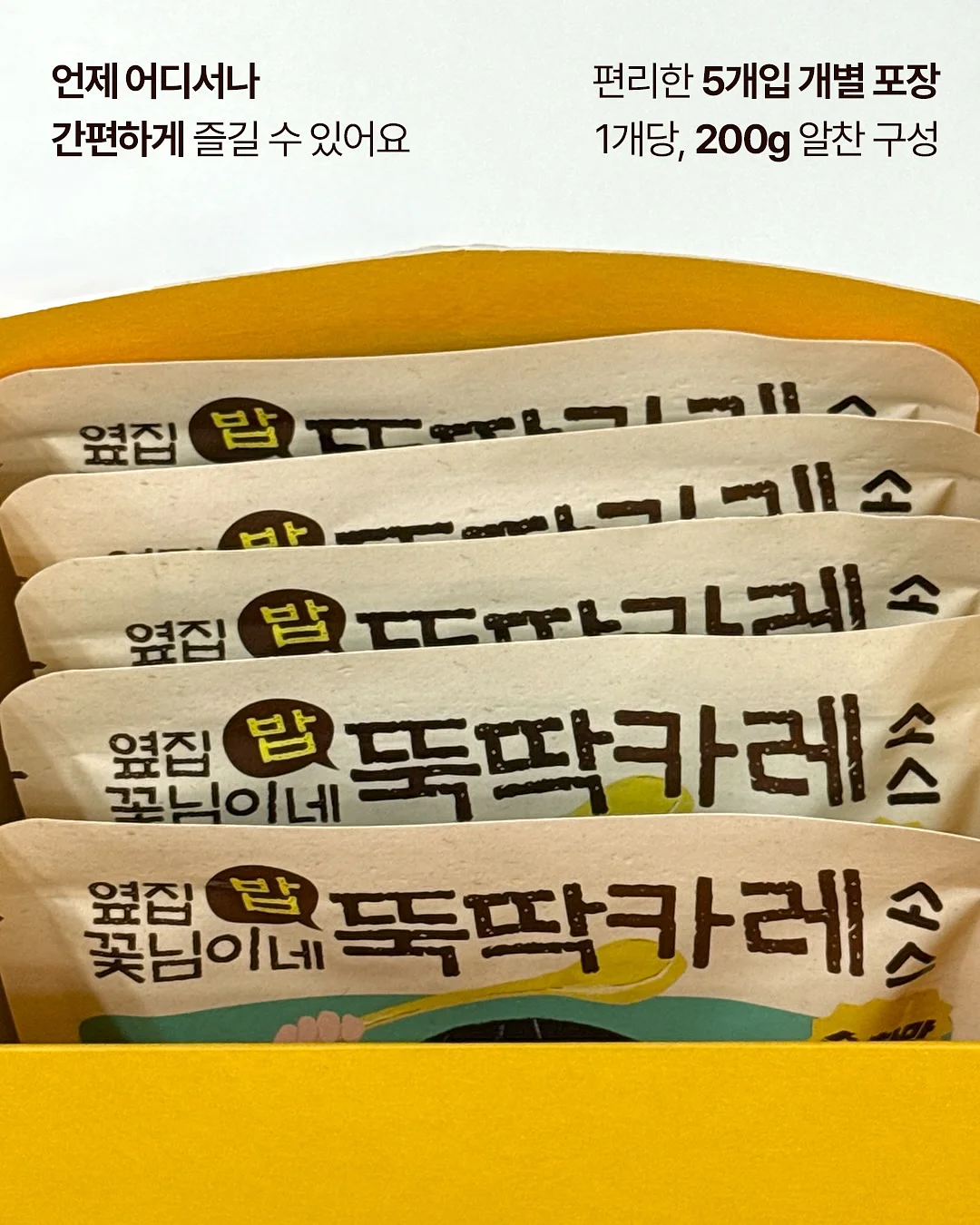 영포티 17