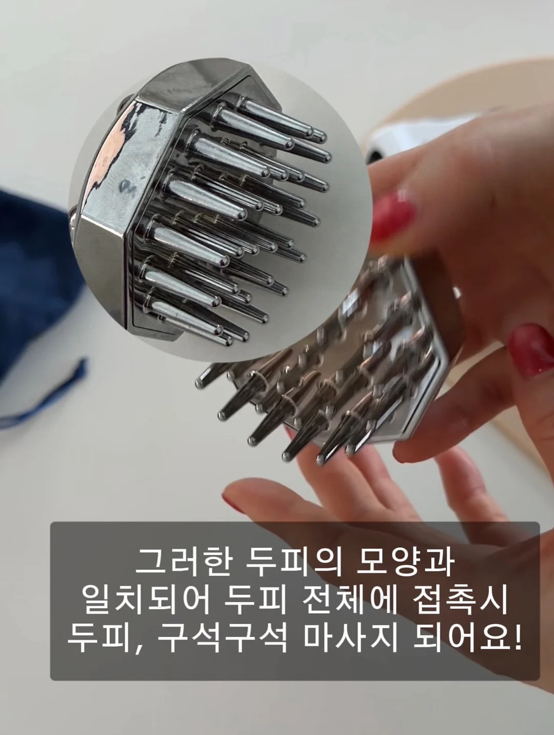 네추럴 웨이브펌 4