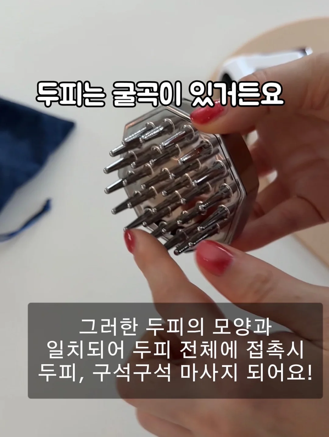 네추럴 웨이브펌 5