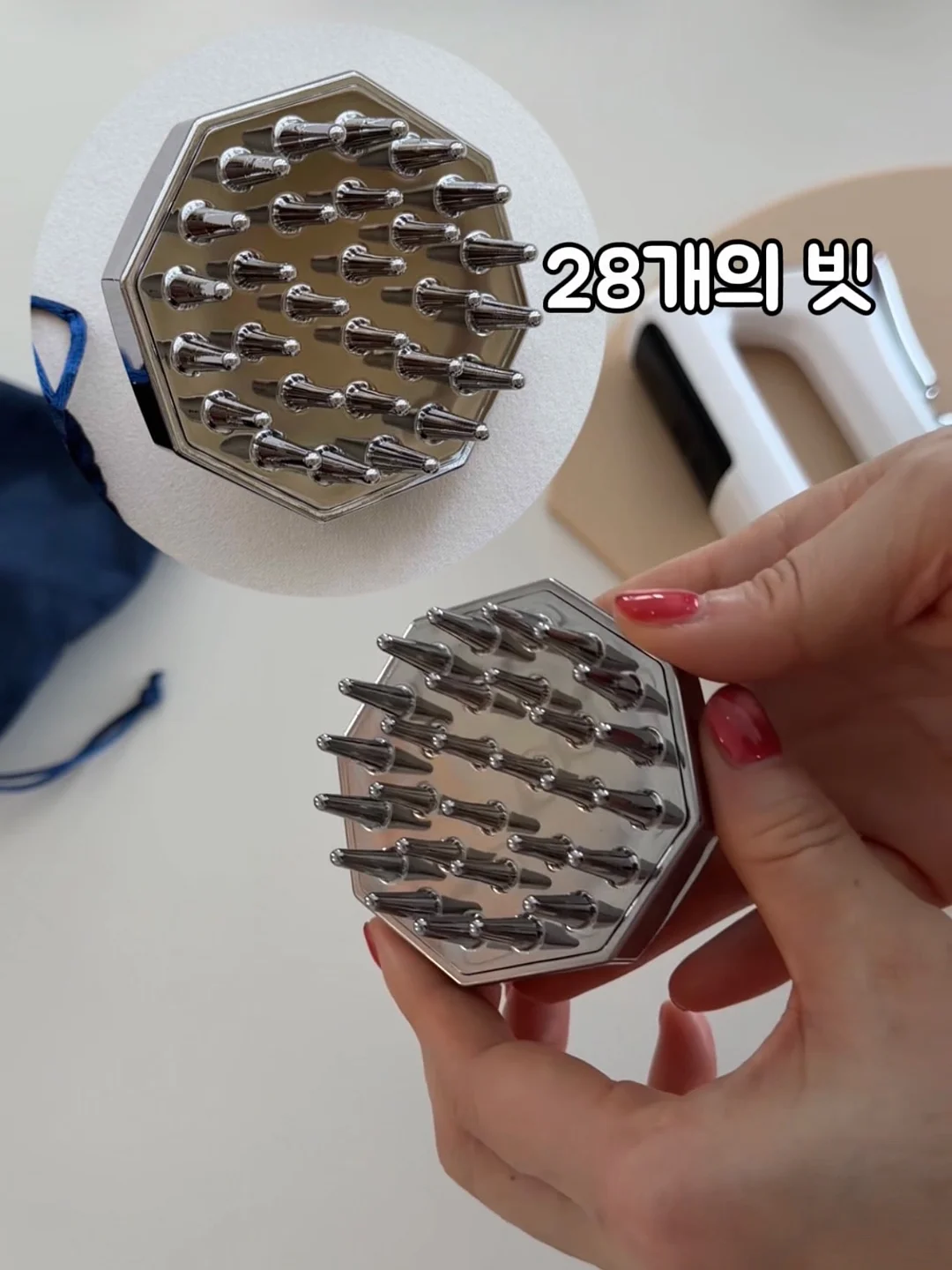 네추럴 웨이브펌 6