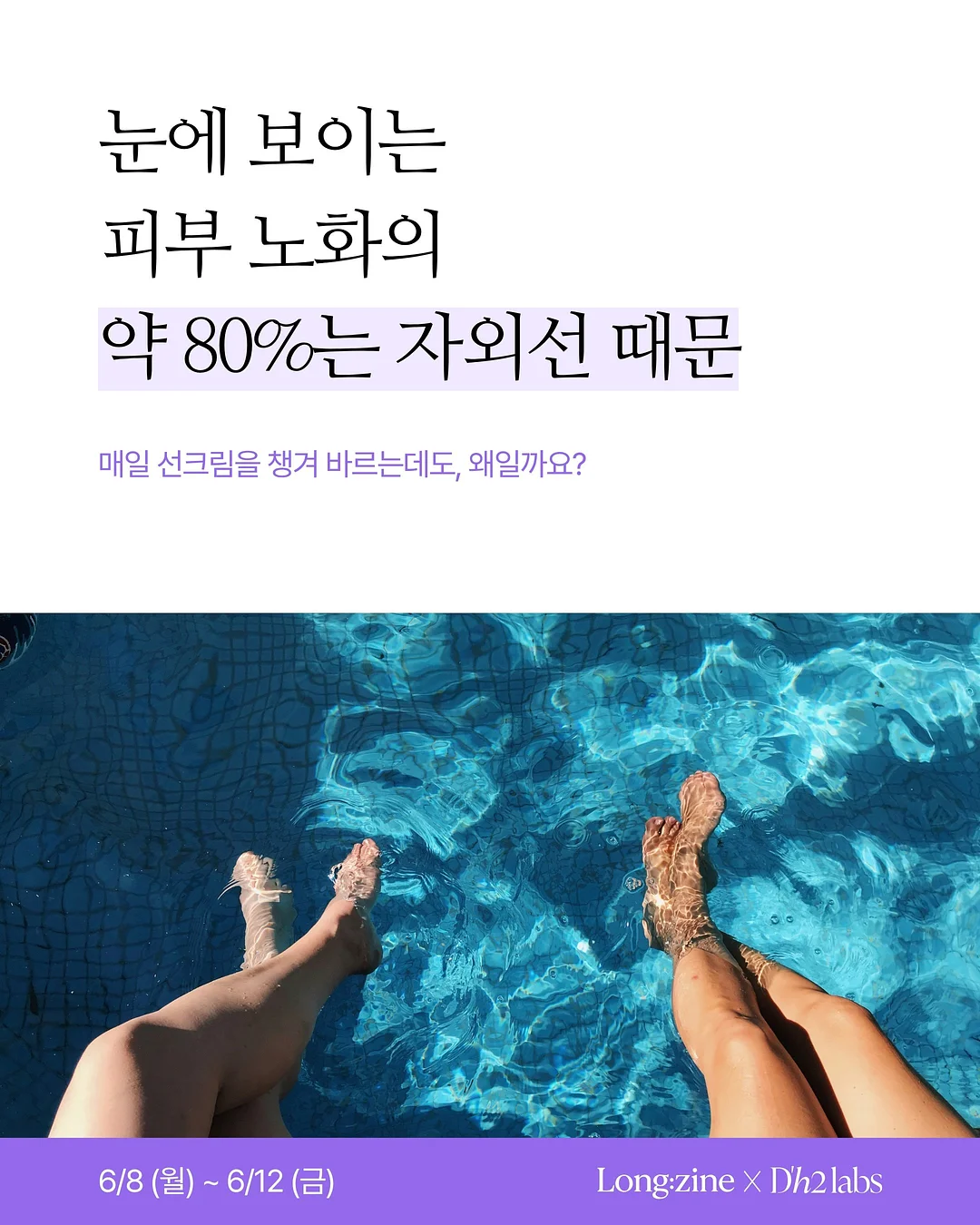 접이식 현관 의자 2