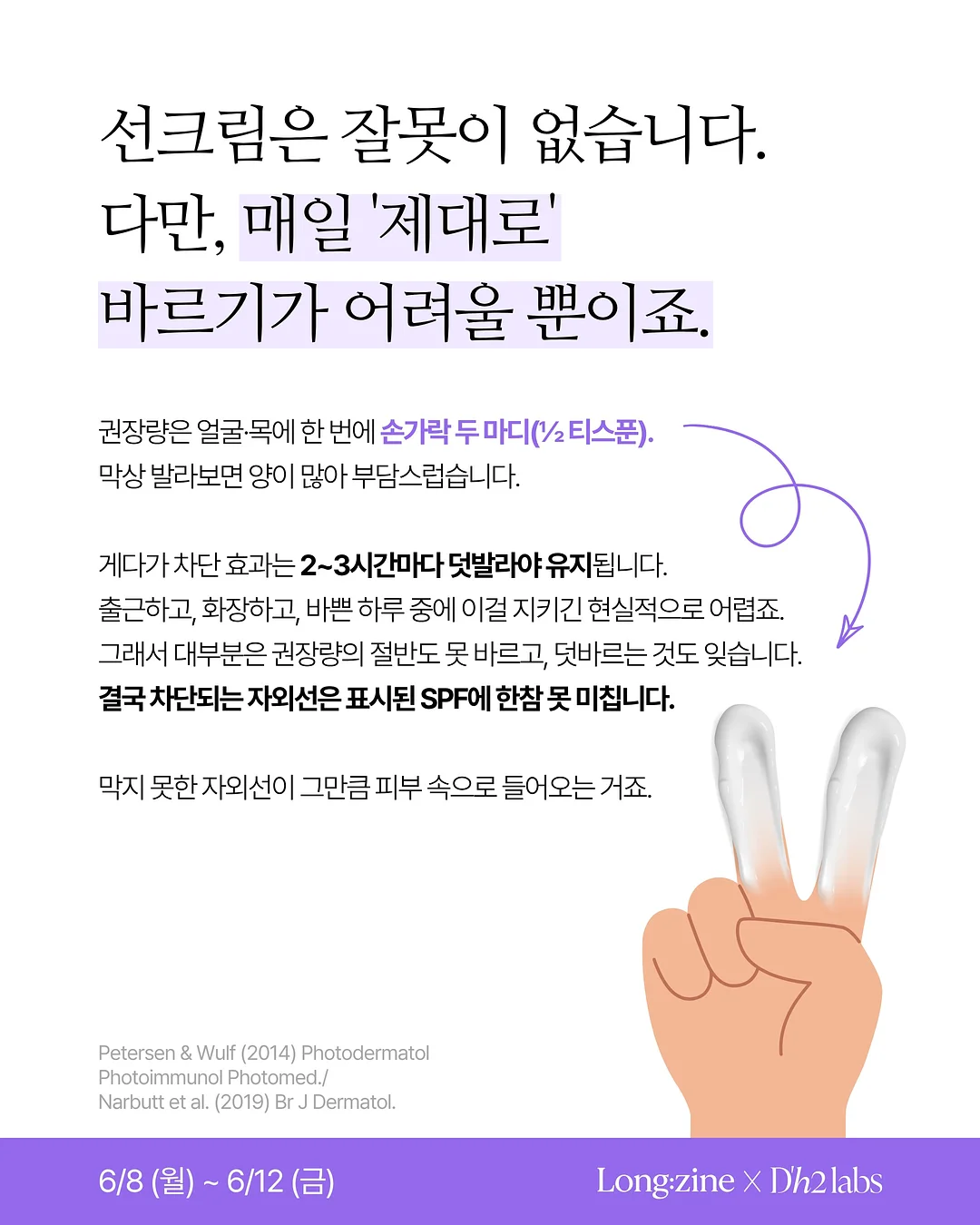 접이식 현관 의자 3