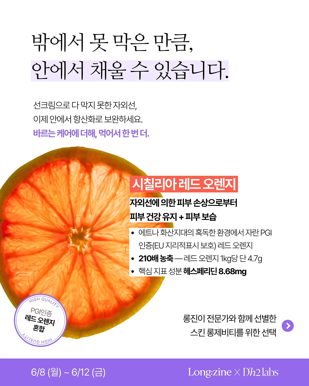 접이식 현관 의자 6