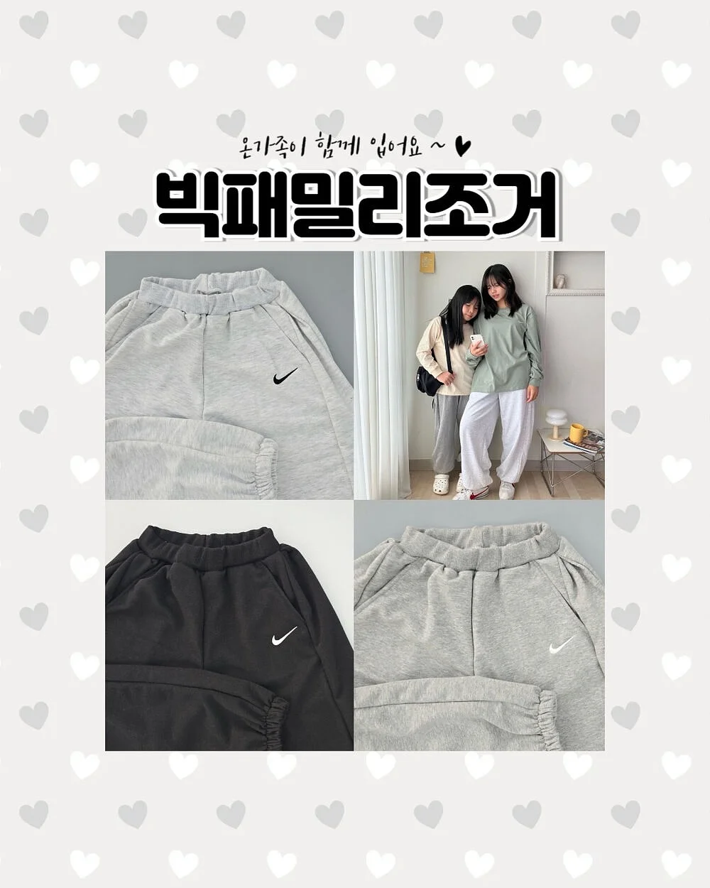 마카다미아 초코볼 1