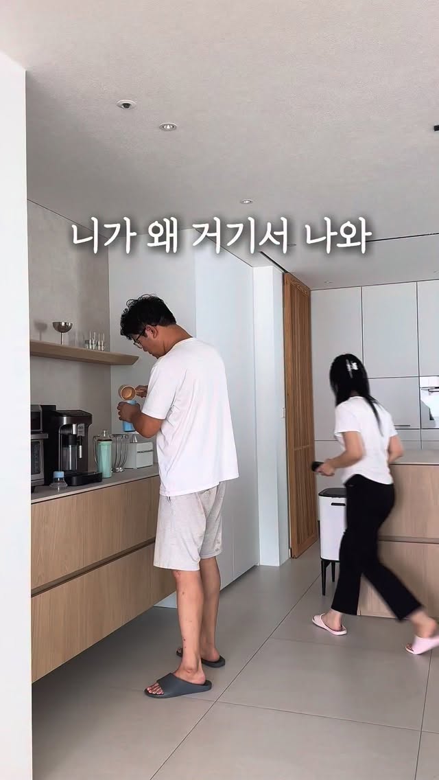 쑥절편