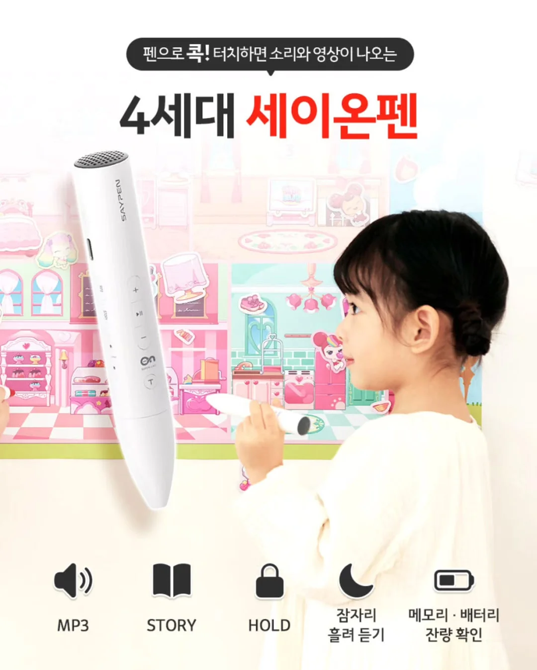 데켓 쿡플레이트 원형 28cm 13