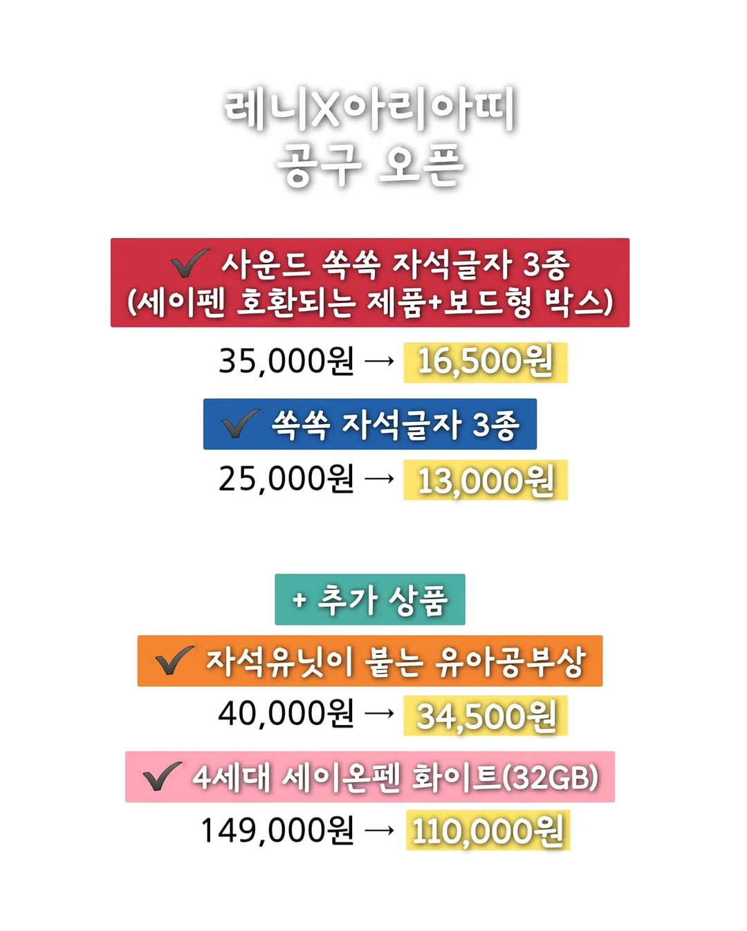 데켓 쿡플레이트 원형 28cm 2