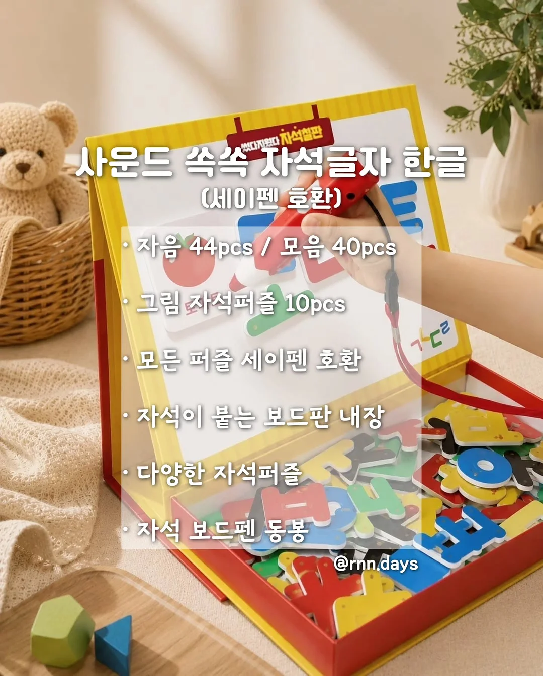 데켓 쿡플레이트 원형 28cm 4