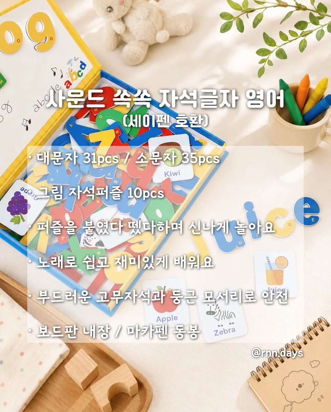 데켓 쿡플레이트 원형 28cm 6