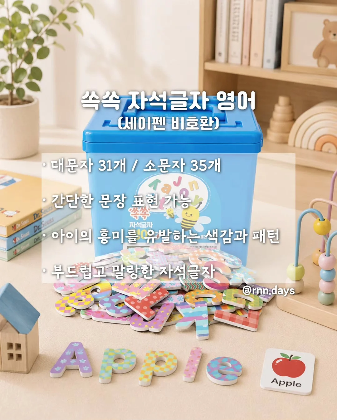 데켓 쿡플레이트 원형 28cm 10