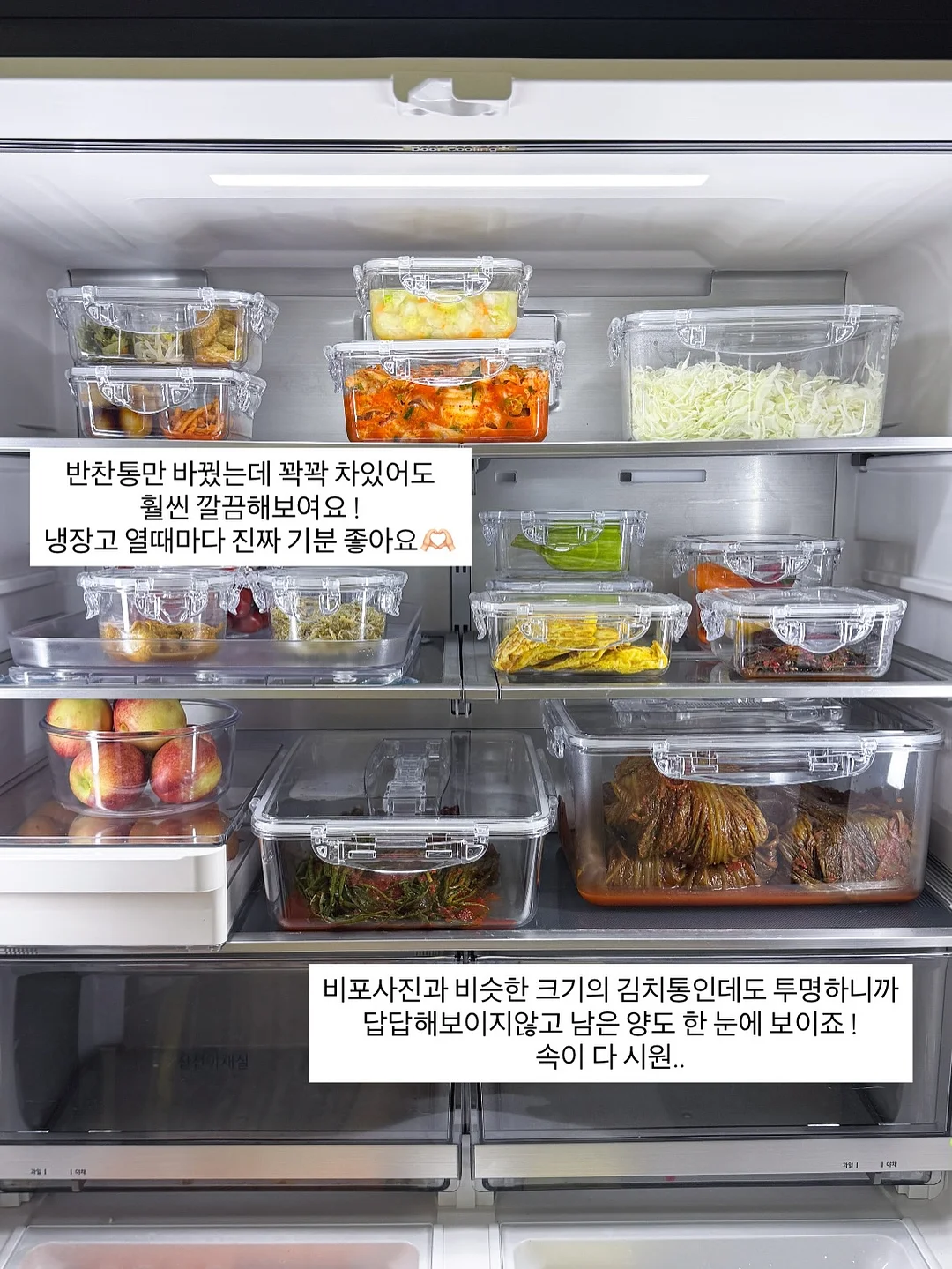 키요워 쪼리 3