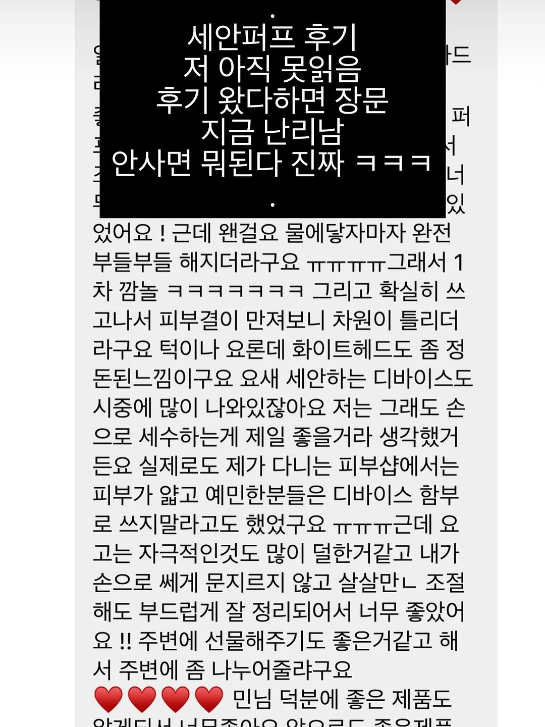 핀턱디테일셔츠자켓 11