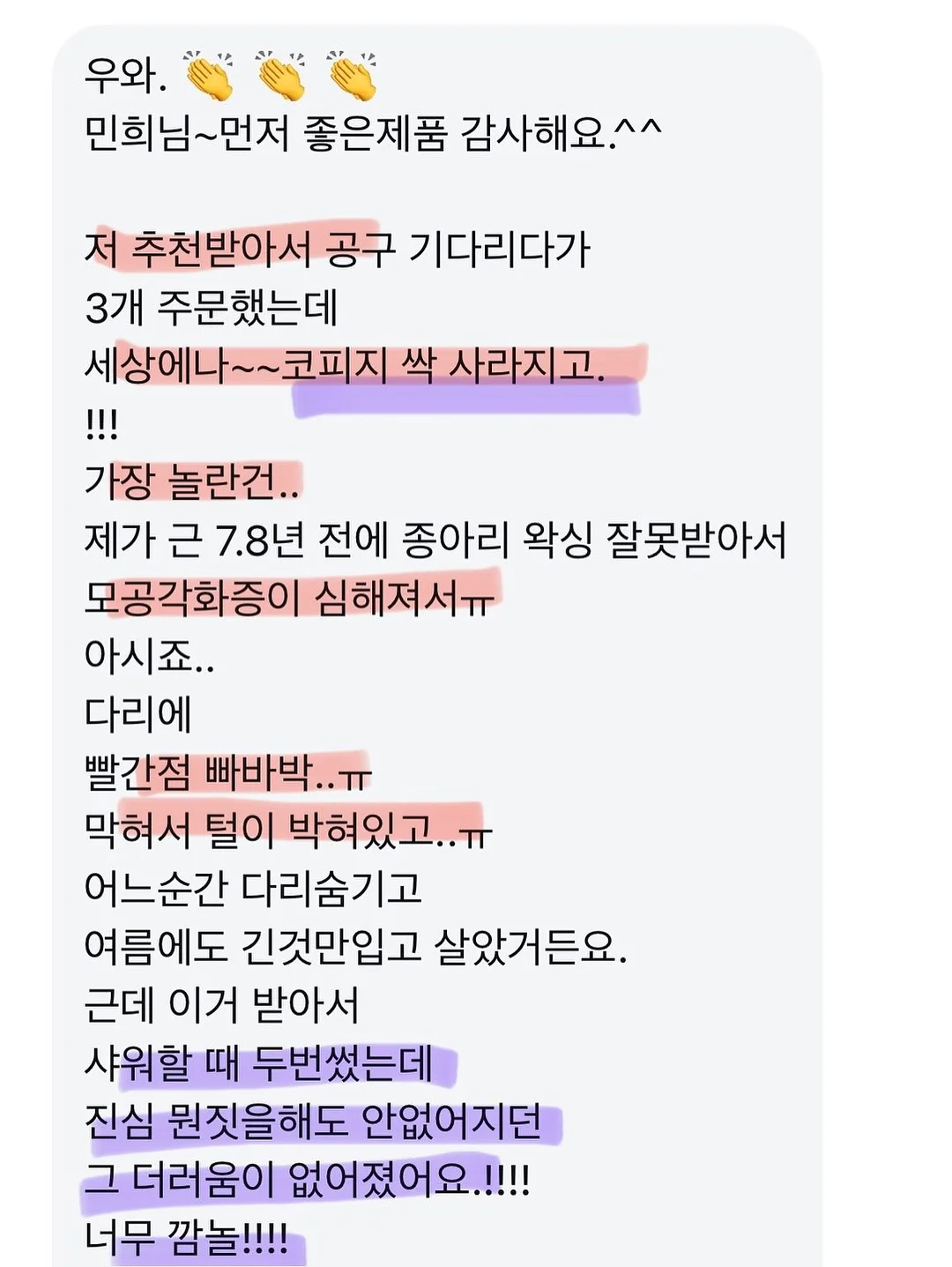 핀턱디테일셔츠자켓 16