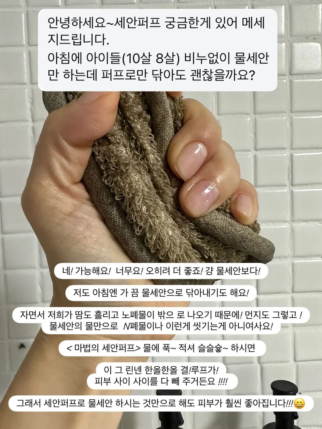핀턱디테일셔츠자켓 19