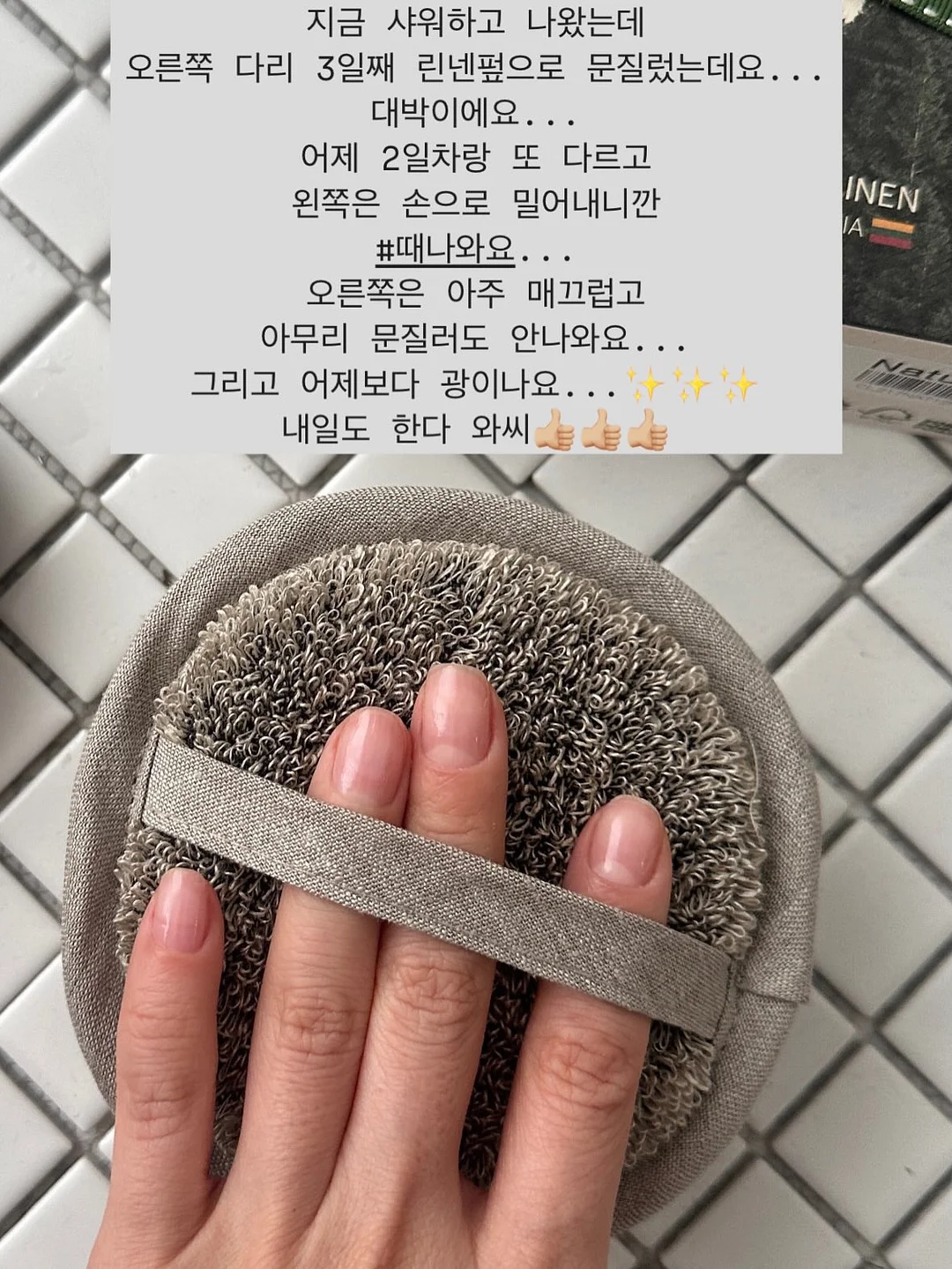 핀턱디테일셔츠자켓 10