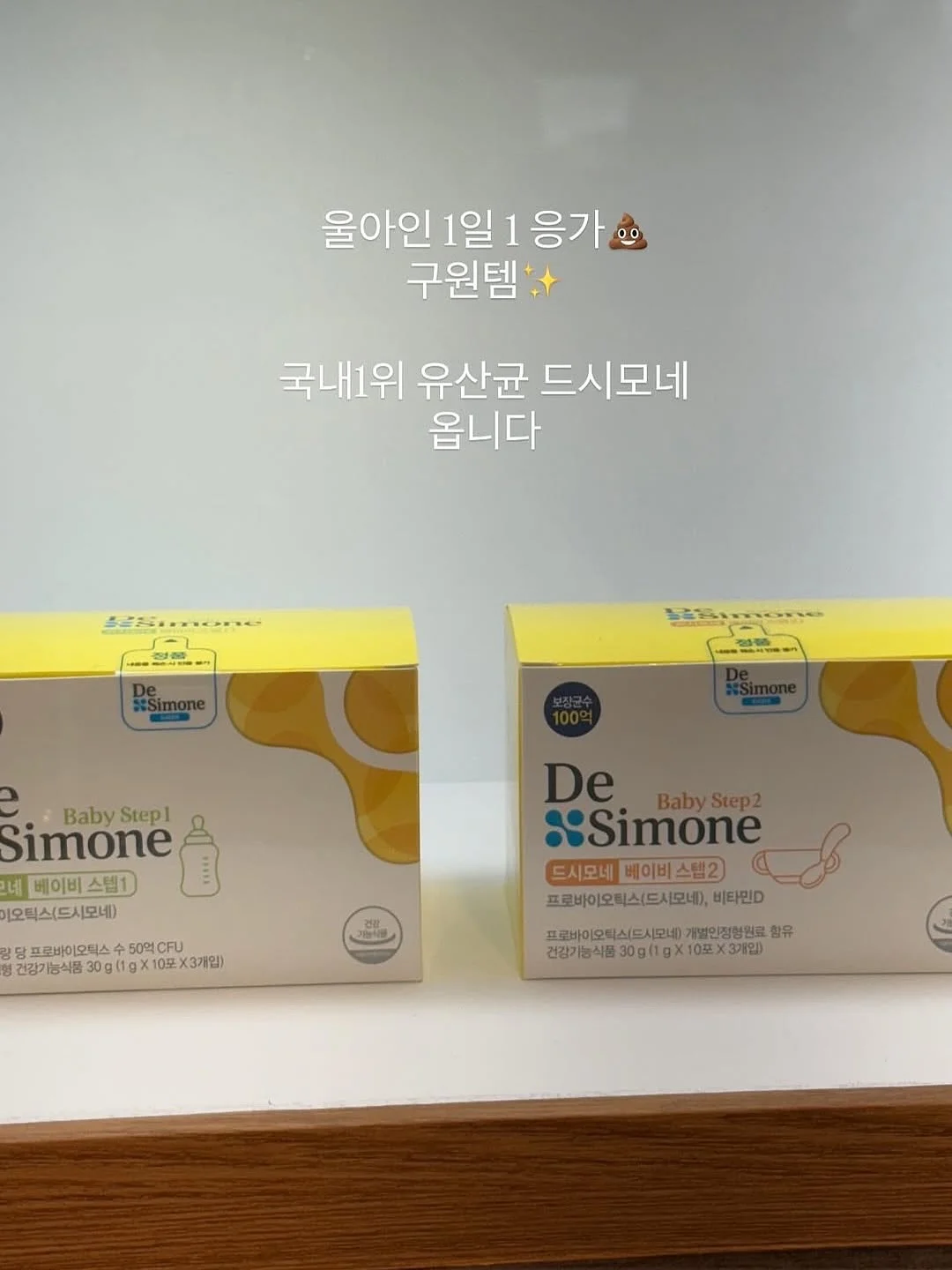 쁘띠넛츠타르트 4