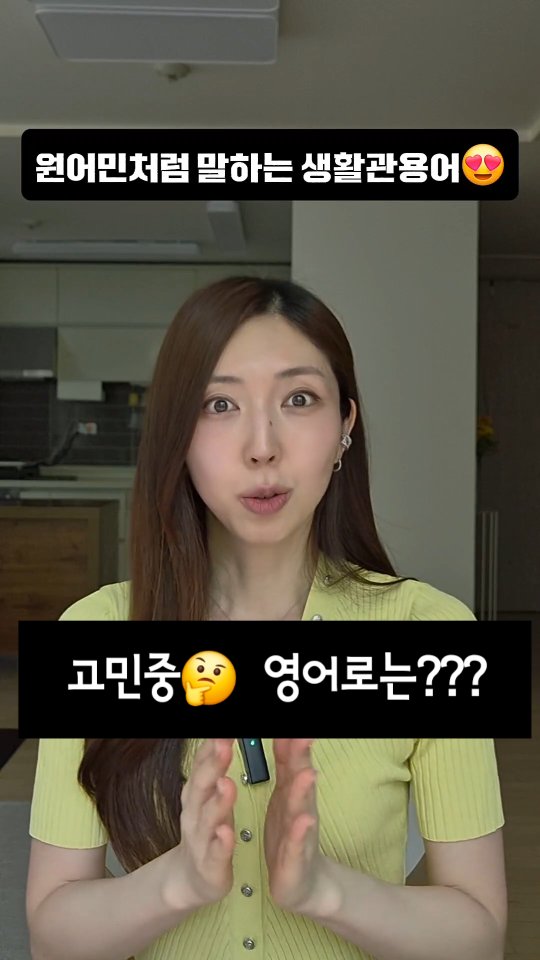 맘트밀 천연 분말육수