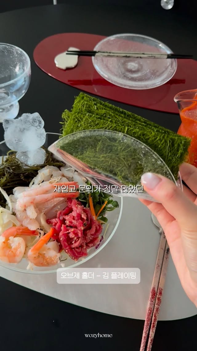 헤어스트록 수강