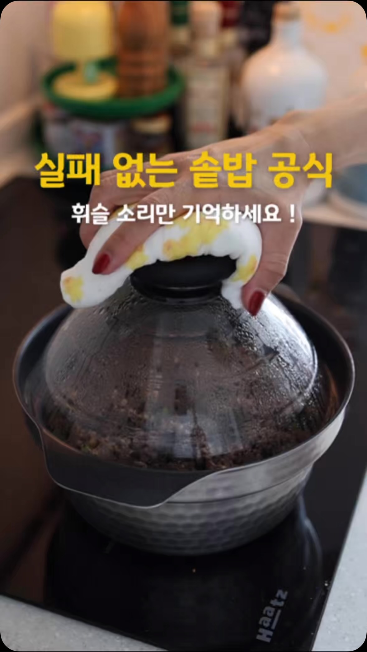 세멘잘 라이트