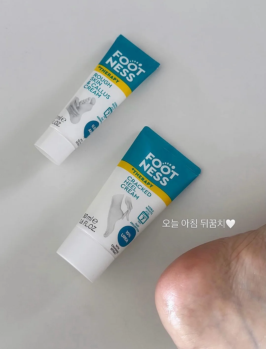베르베린, 커큐민