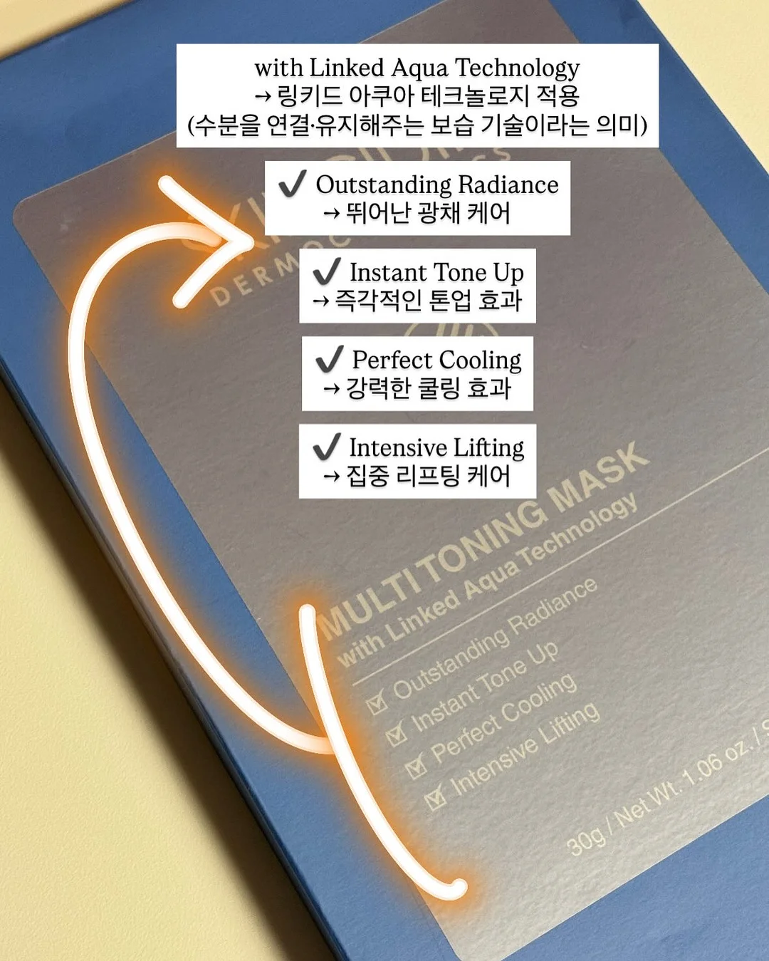 로데프 피그먼트 워싱 오버핏 셔츠 20
