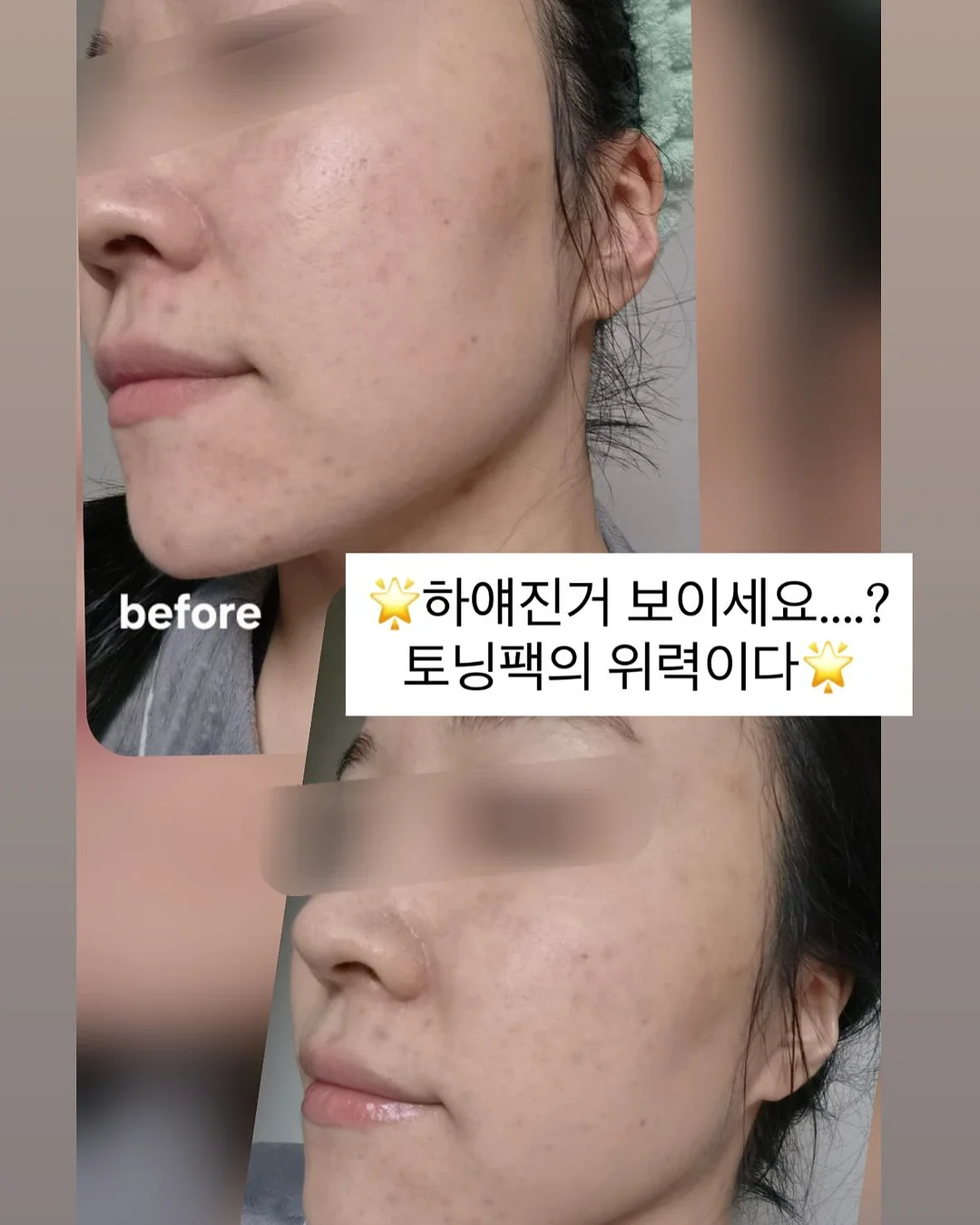 로데프 피그먼트 워싱 오버핏 셔츠 4