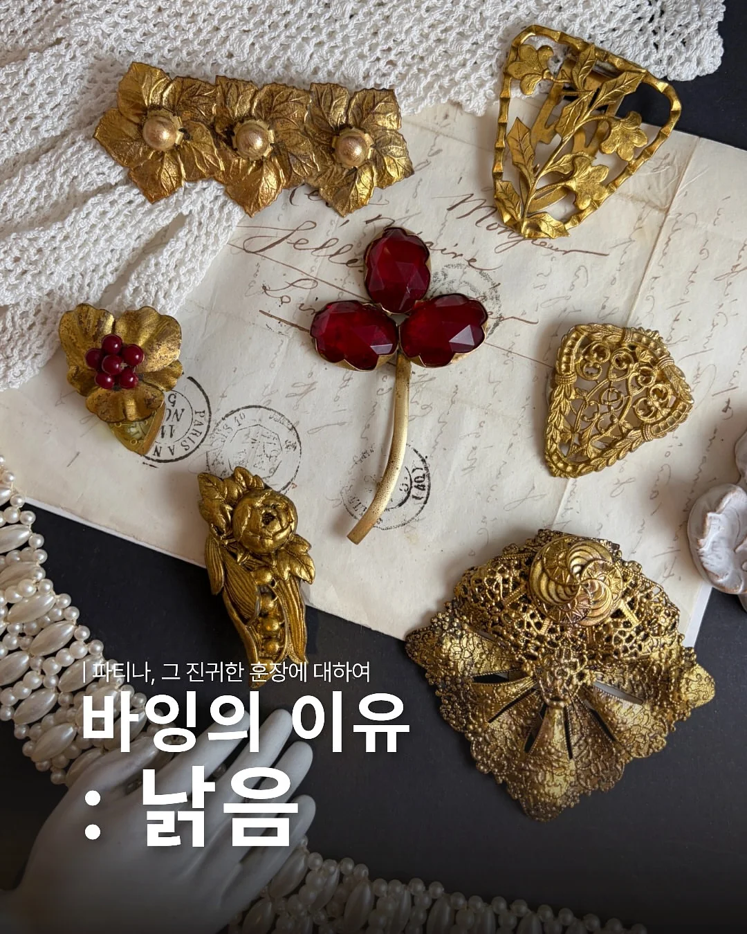 남자머리 텍스쳐펌 스타일 1