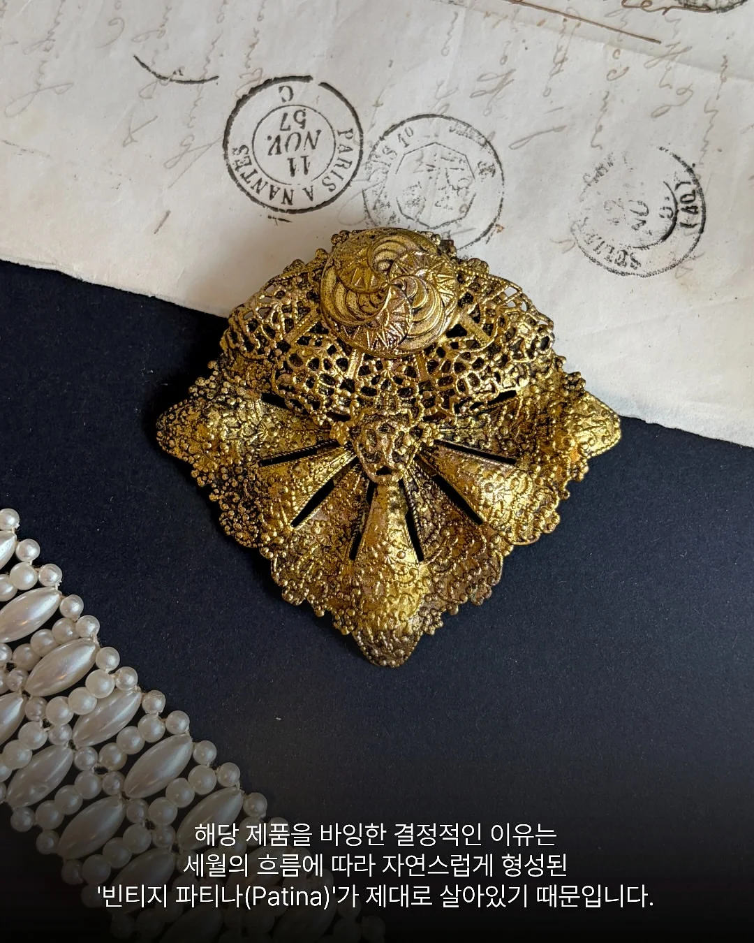 남자머리 텍스쳐펌 스타일 2