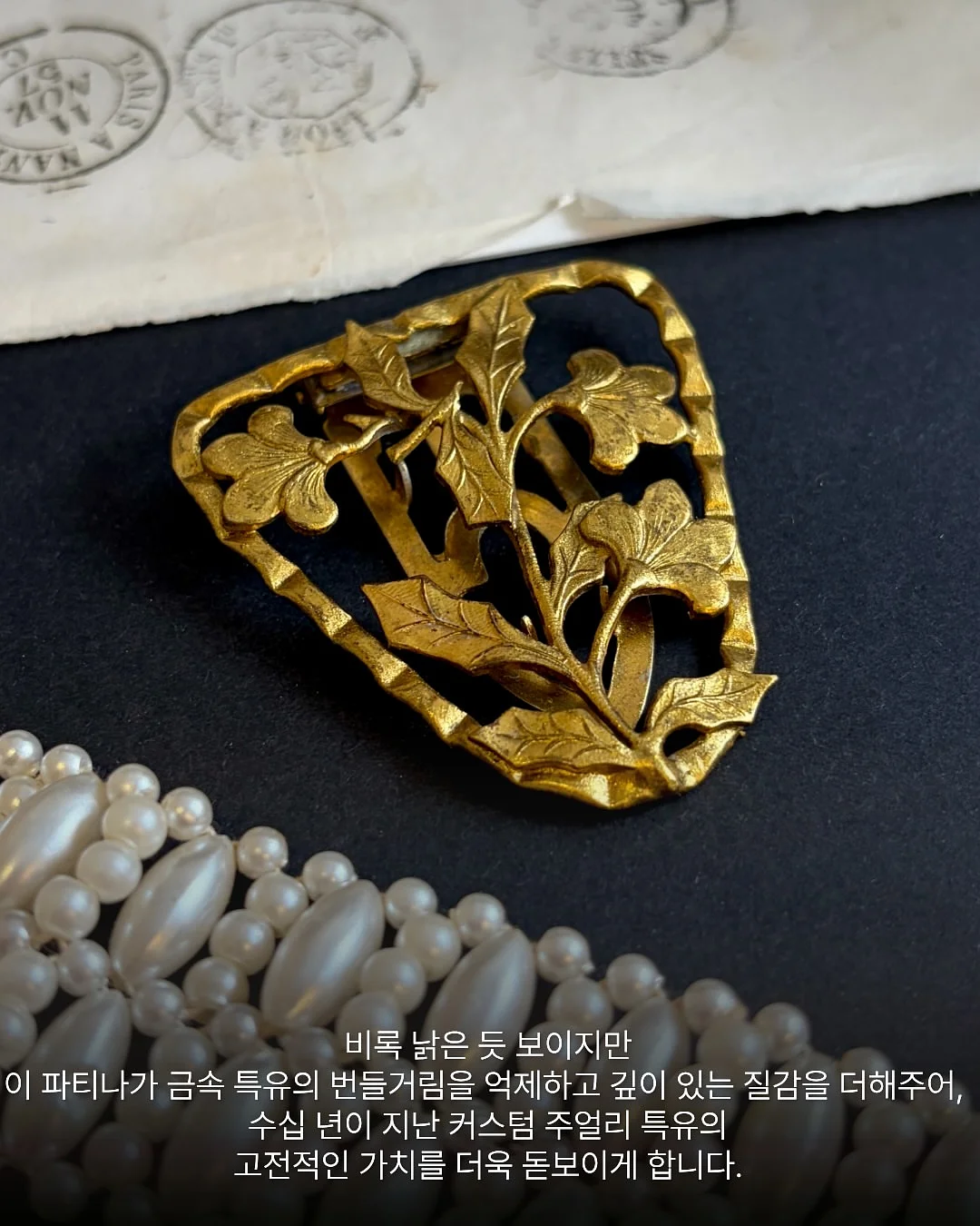 남자머리 텍스쳐펌 스타일 4