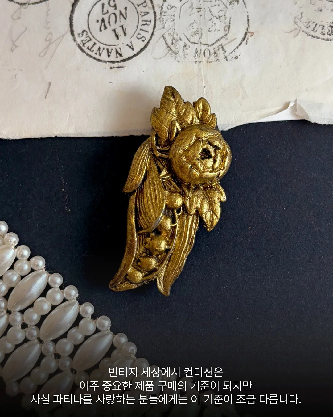 남자머리 텍스쳐펌 스타일 5