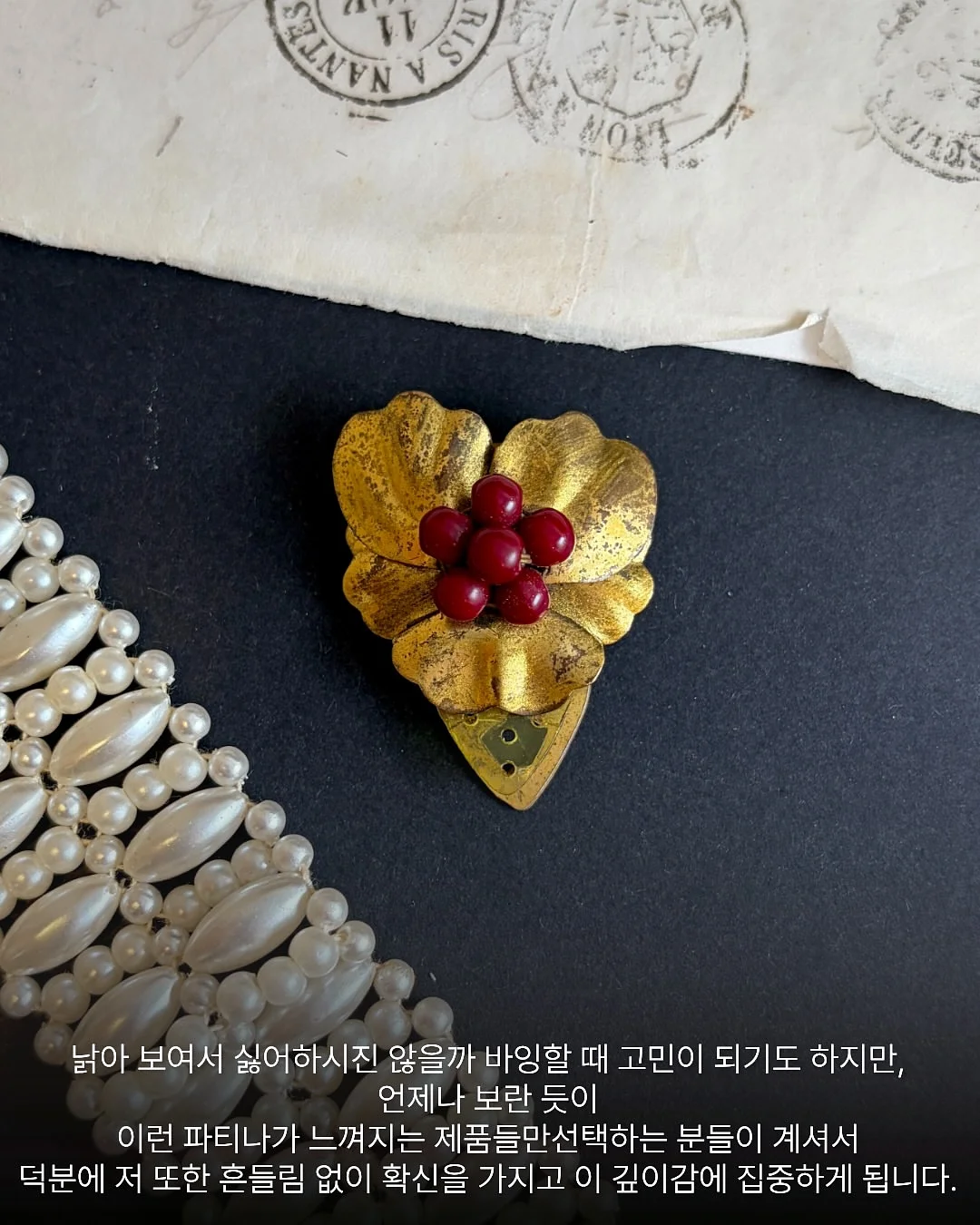 남자머리 텍스쳐펌 스타일 6