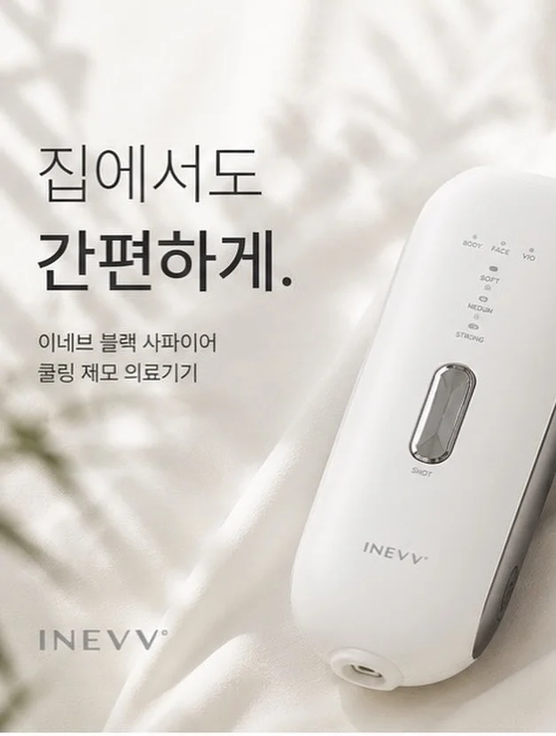 부직포 필터 12