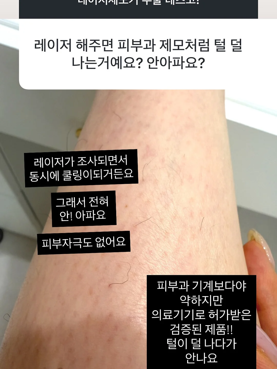 부직포 필터 6